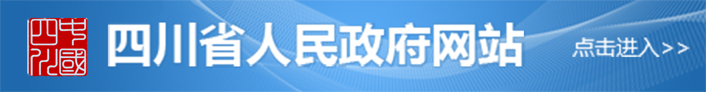 香港正牌挂牌之综合挂牌246