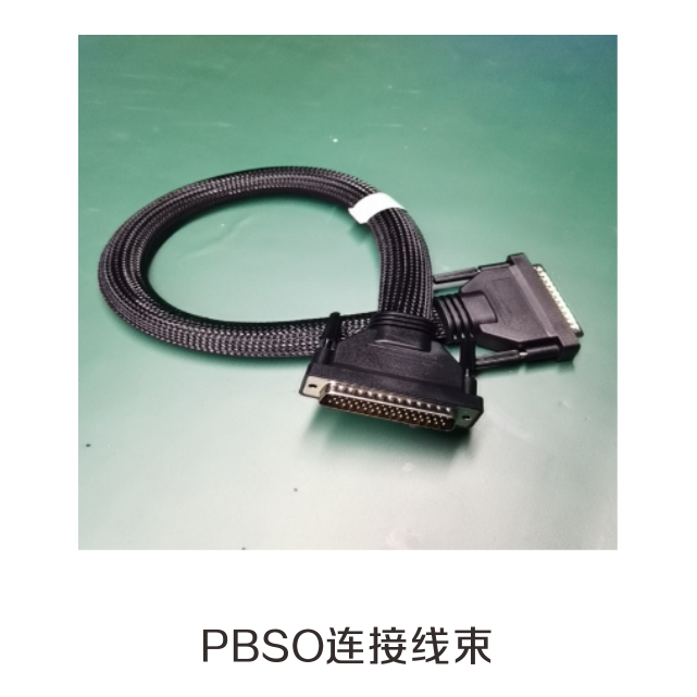 香港正牌挂牌之综合挂牌246
