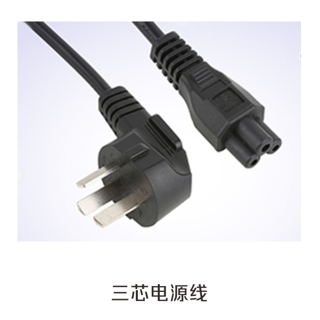 香港正牌挂牌之综合挂牌246