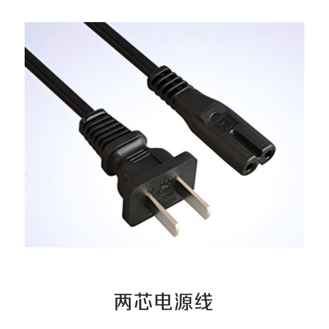 香港正牌挂牌之综合挂牌246