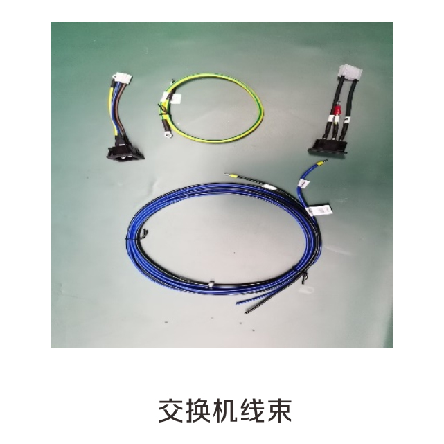 香港正牌挂牌之综合挂牌246