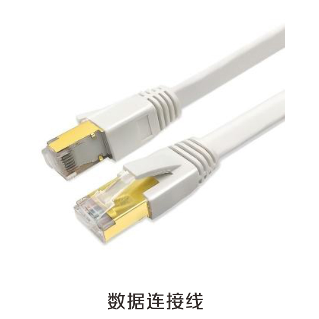 香港正牌挂牌之综合挂牌246
