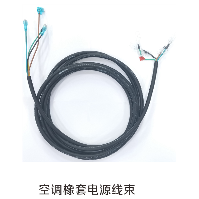 香港正牌挂牌之综合挂牌246