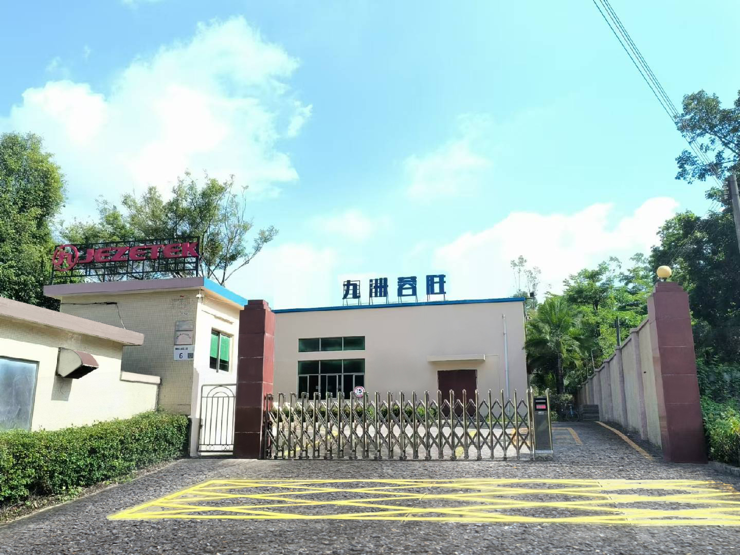 香港正牌挂牌之综合挂牌246